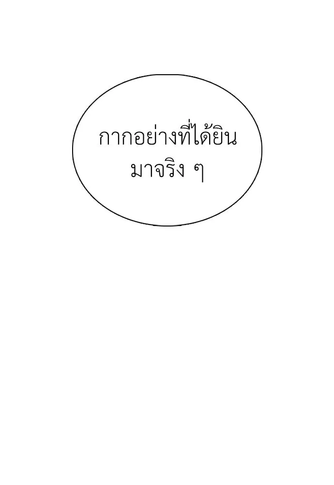 หน้า 152