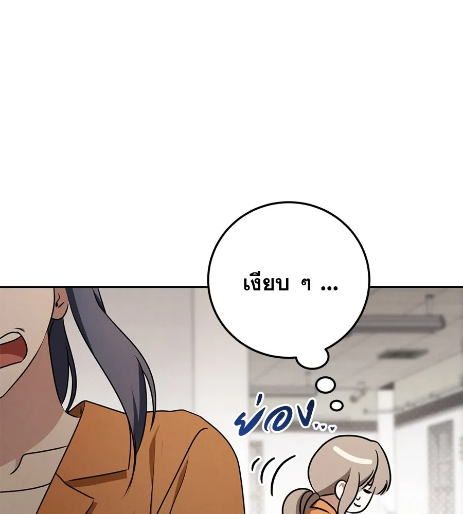 หน้า 166
