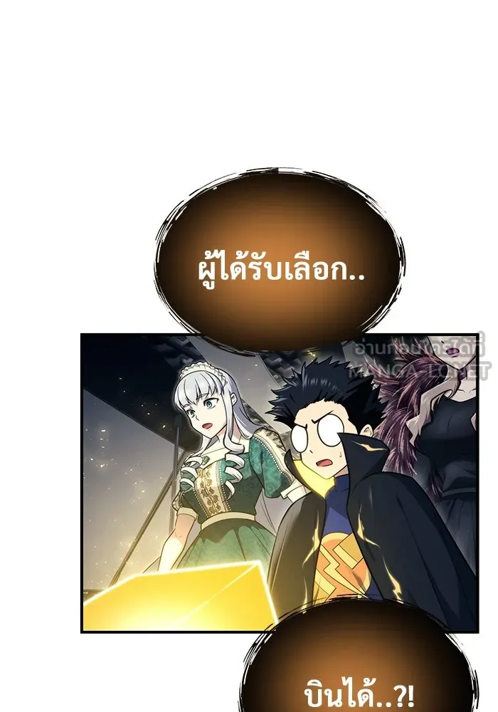 หน้า 216