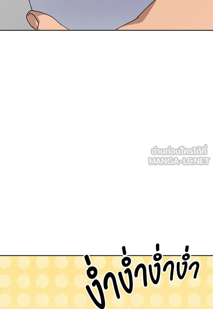 หน้า 114