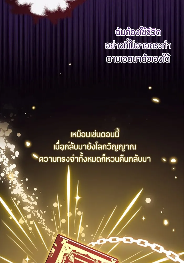 หน้า 98