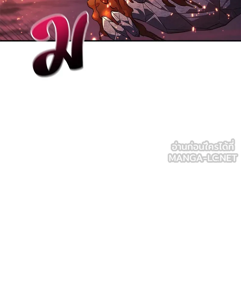 หน้า 117