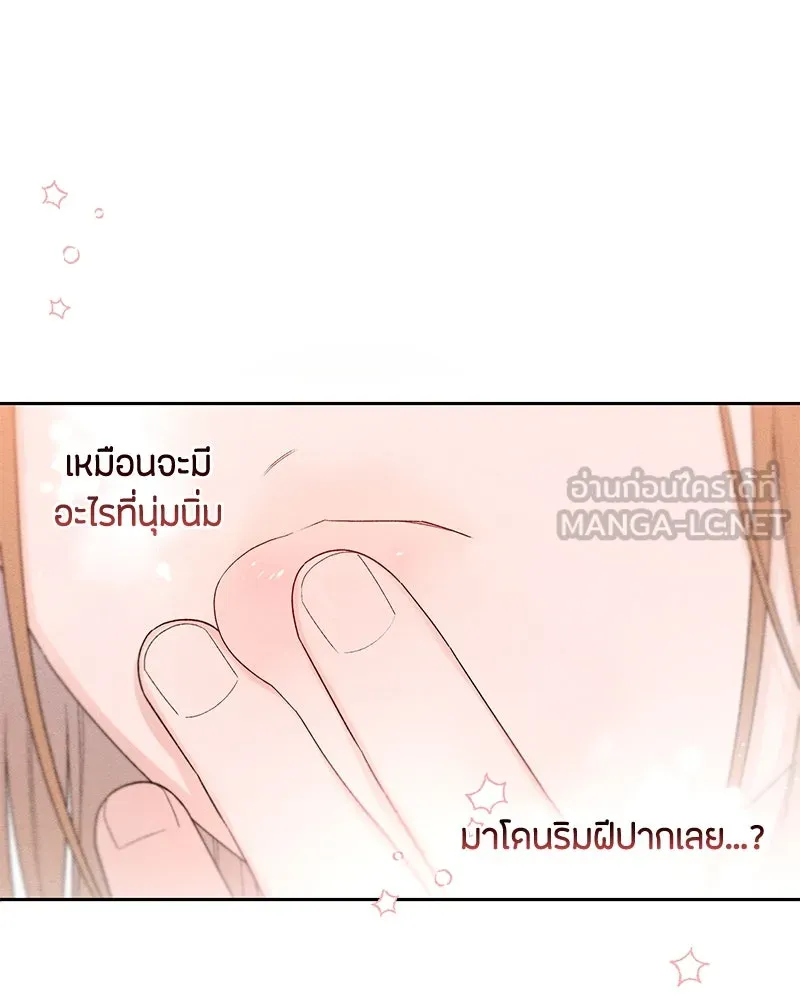หน้า 99