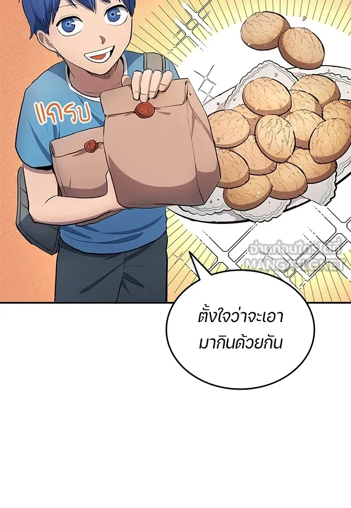 หน้า 72