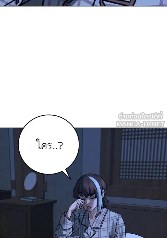 หน้า 178