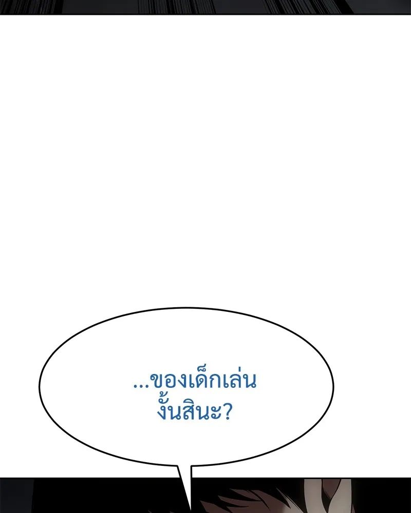 หน้า 163