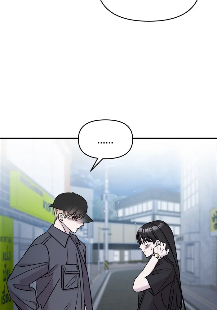 หน้า 184