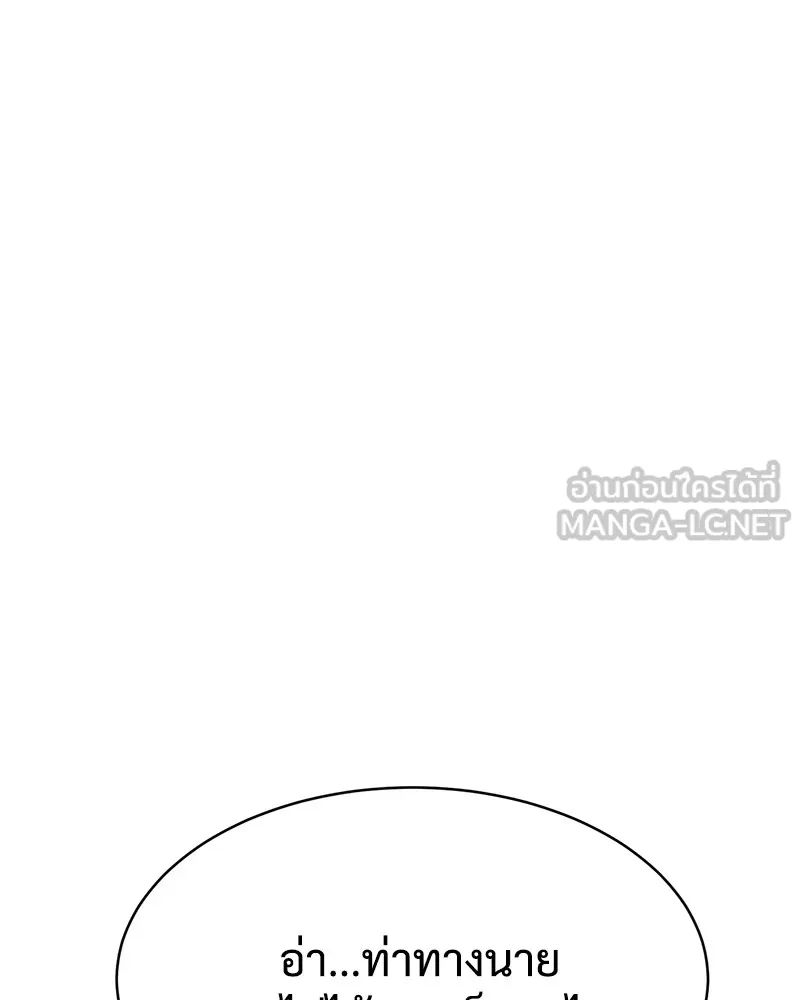 หน้า 219