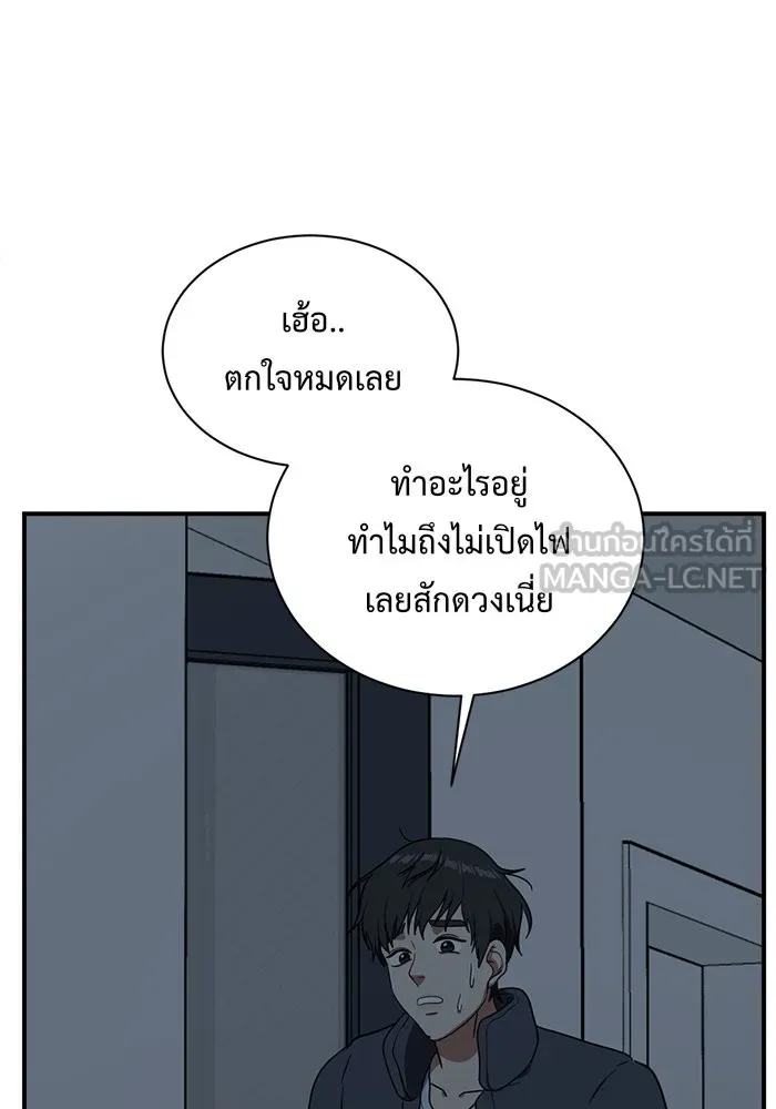 หน้า 153