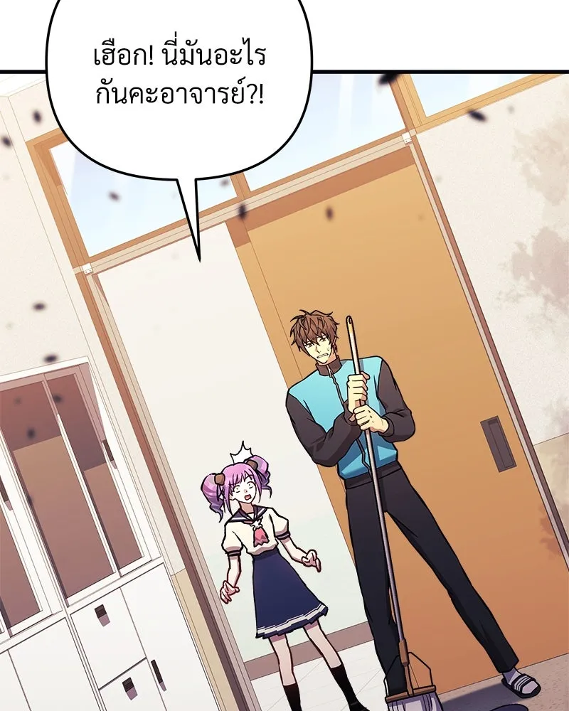 หน้า 67