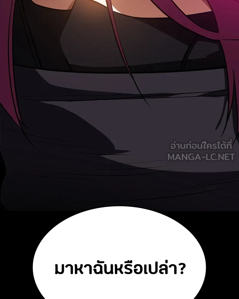 หน้า 126