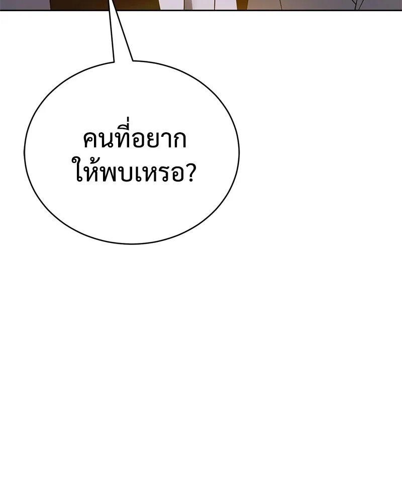 หน้า 223