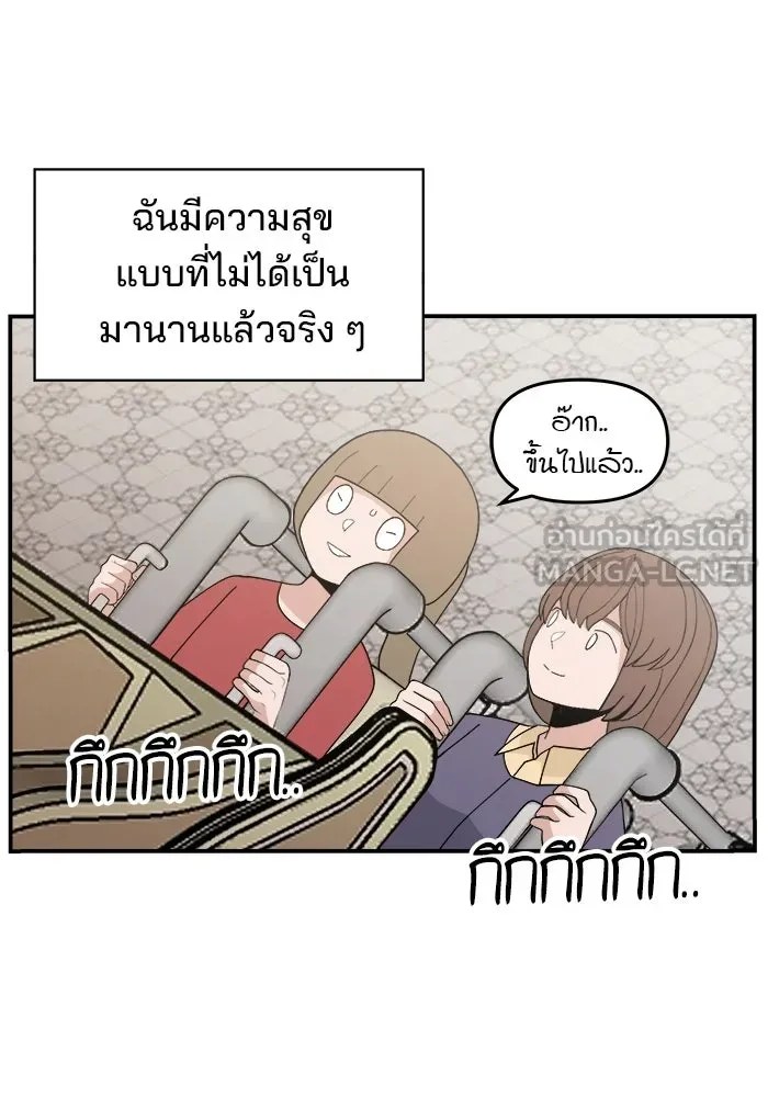 หน้า 129