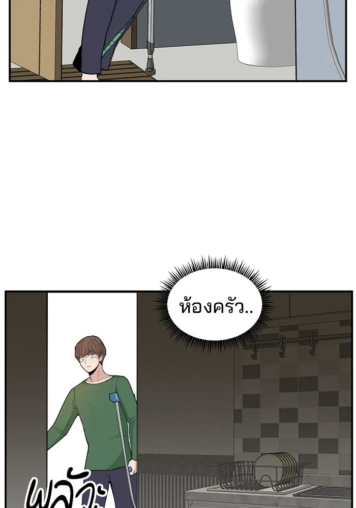 หน้า 76