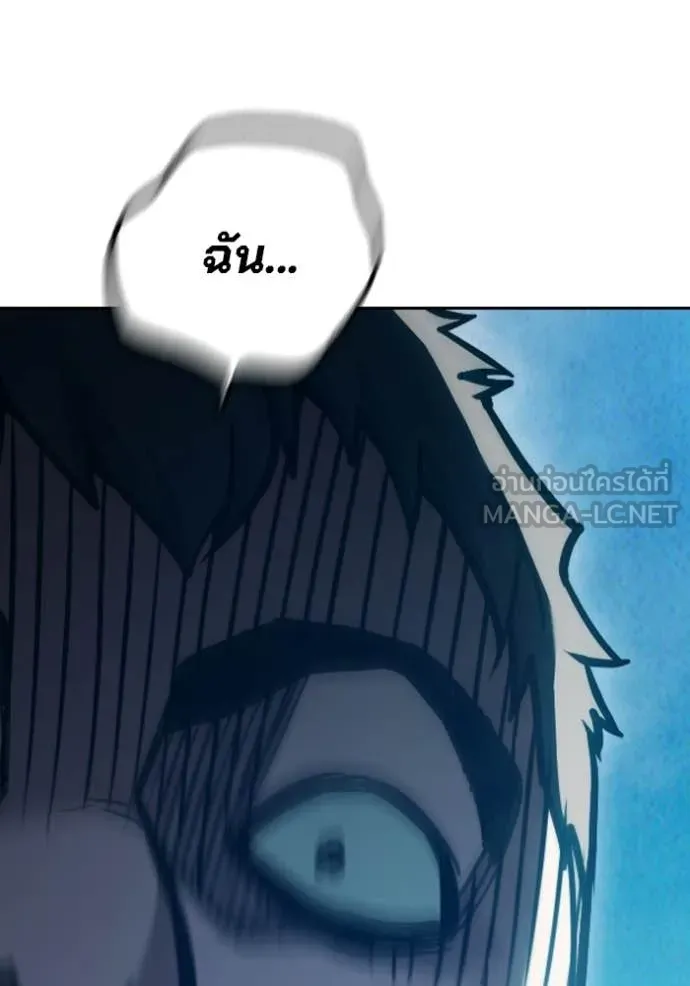 หน้า 153