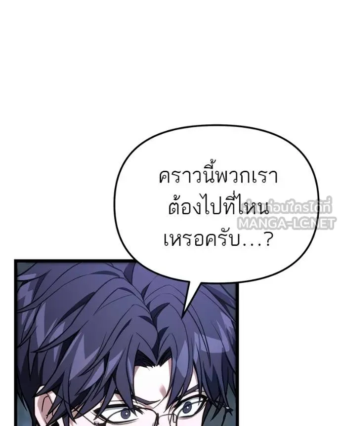 หน้า 130