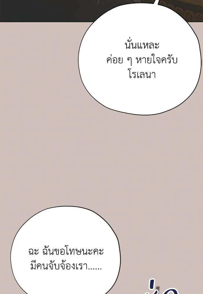 หน้า 107