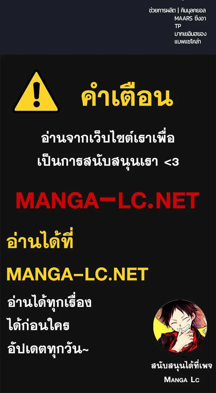หน้า 140