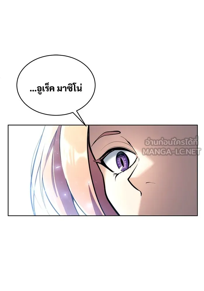 หน้า 189