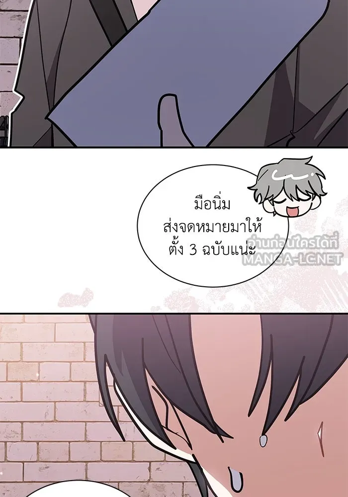 หน้า 102