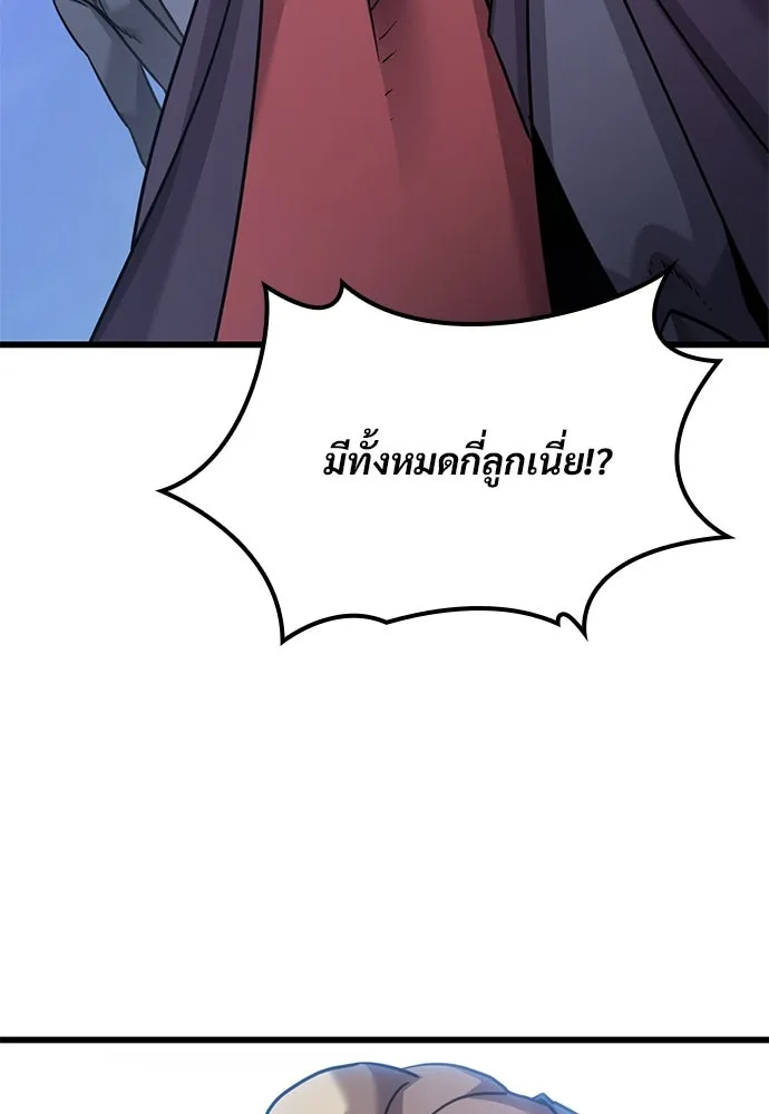 หน้า 134