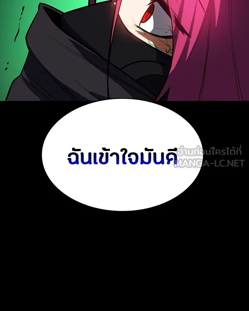 หน้า 108