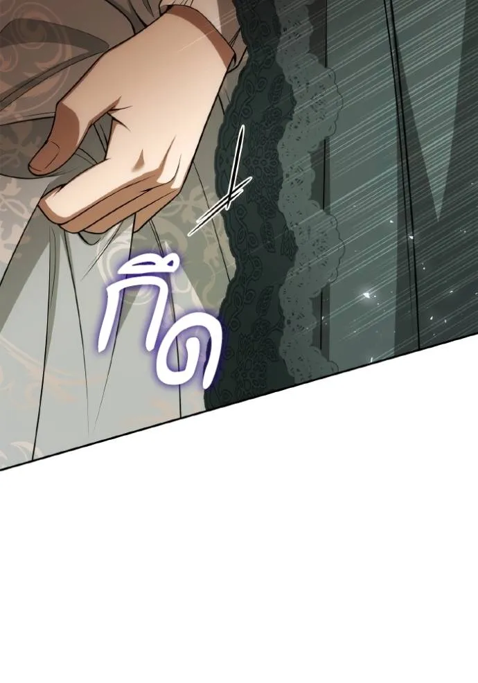 หน้า 104