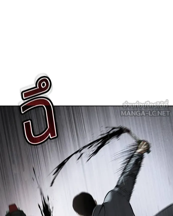 หน้า 171