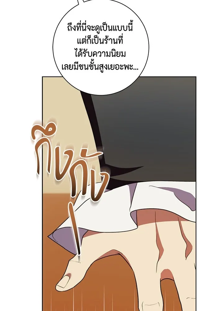หน้า 91