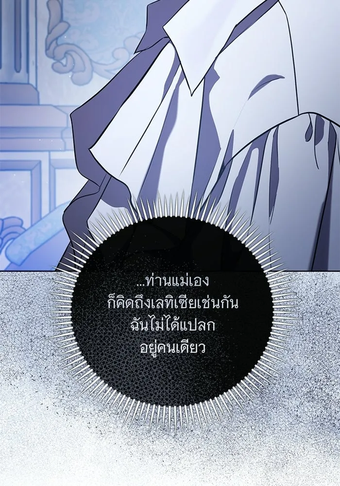 หน้า 91