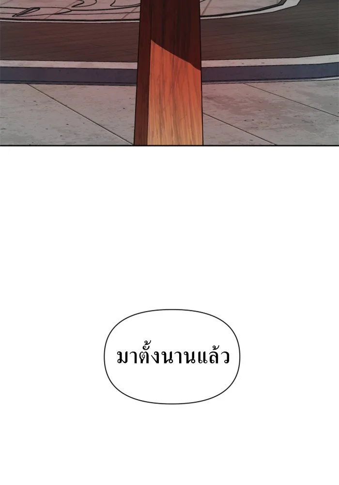 หน้า 136