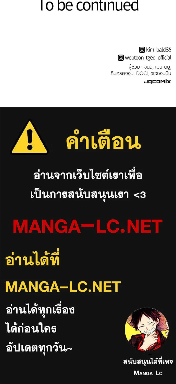 หน้า 137