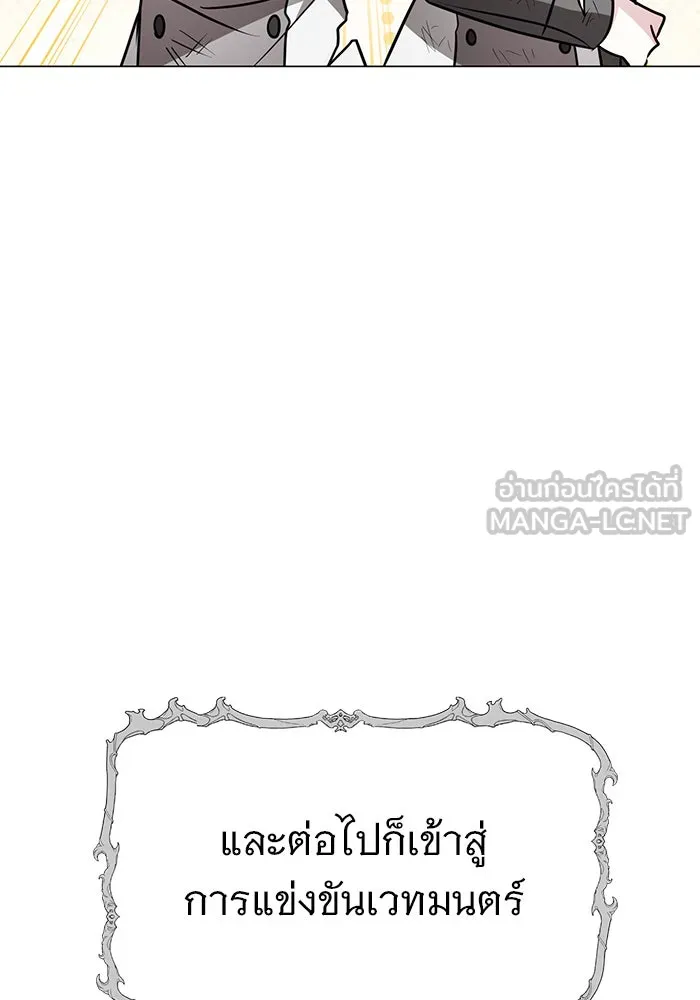 หน้า 102