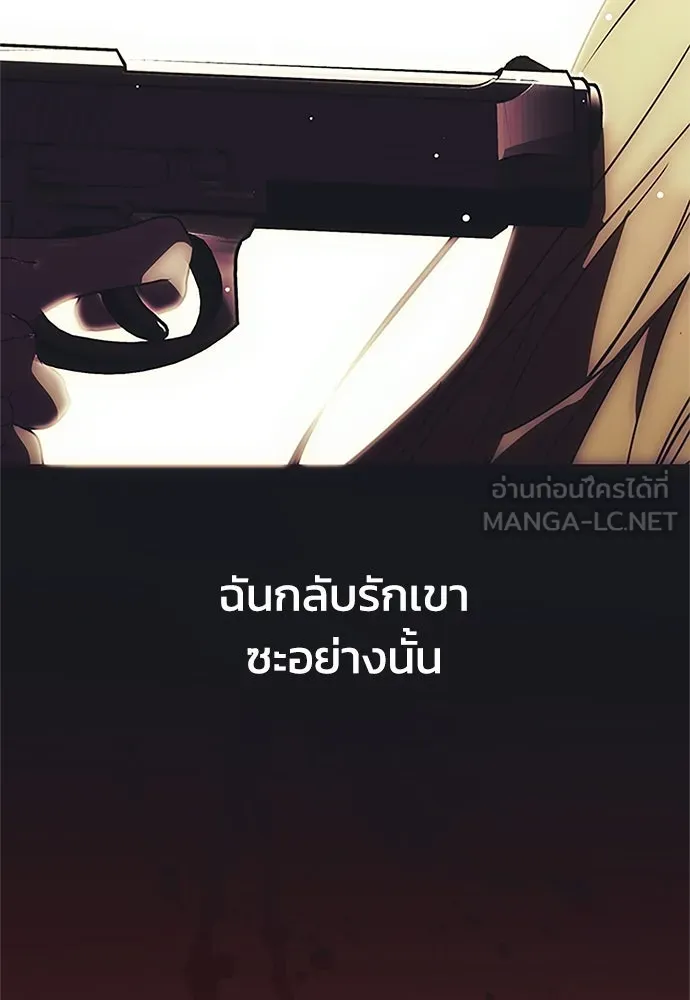 หน้า 96