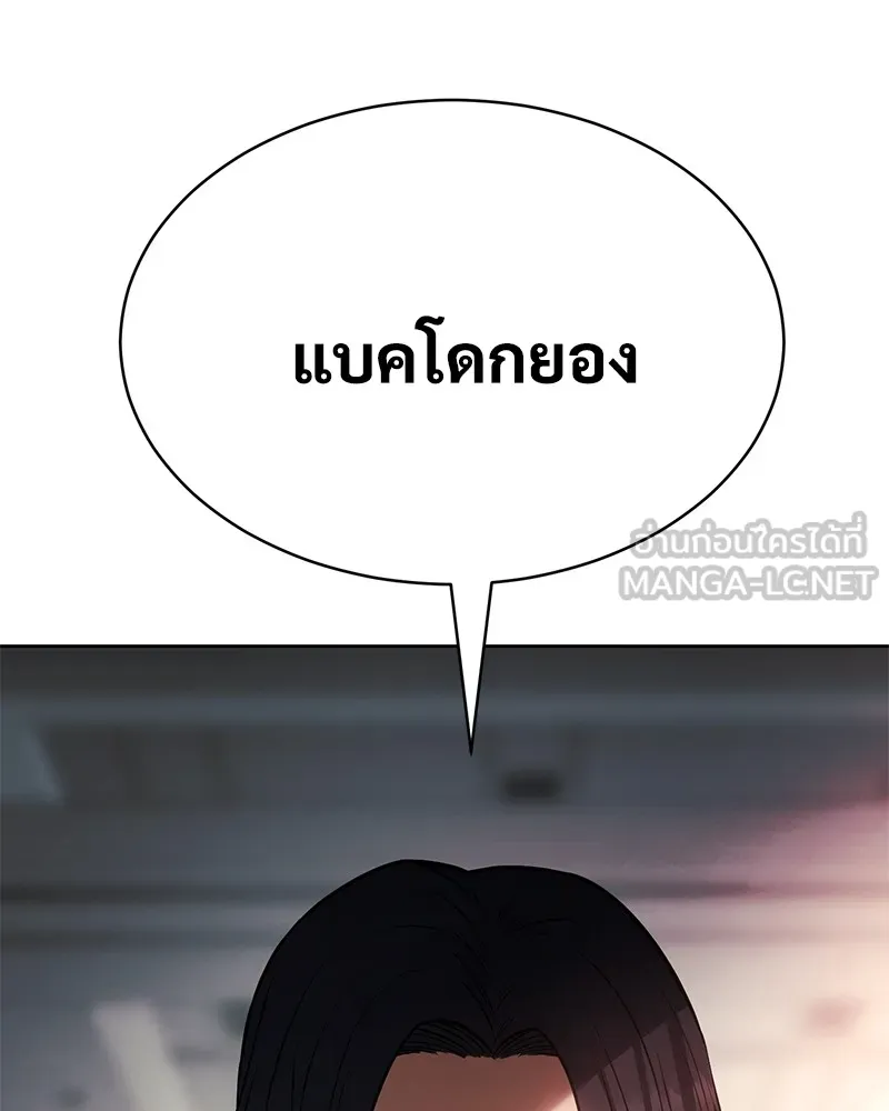 หน้า 216