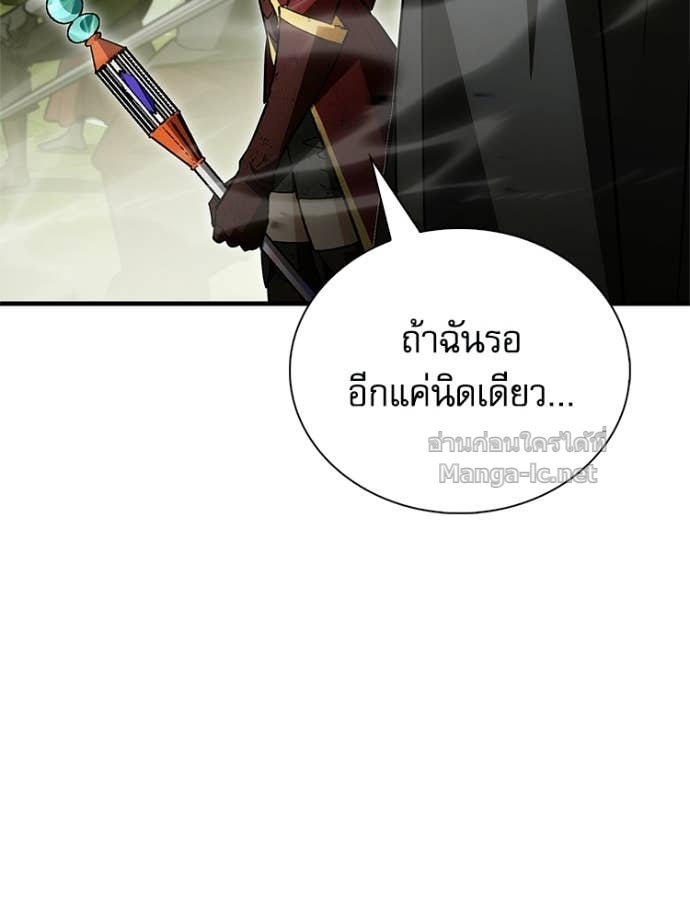 หน้า 89