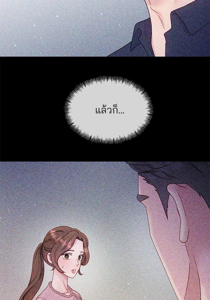หน้า 94