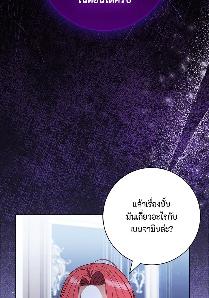 หน้า 130