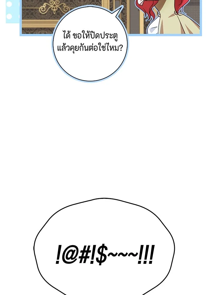 หน้า 124