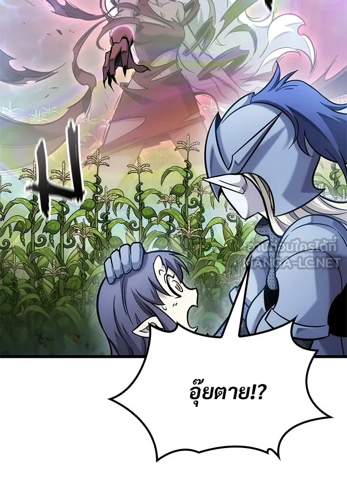 หน้า 102