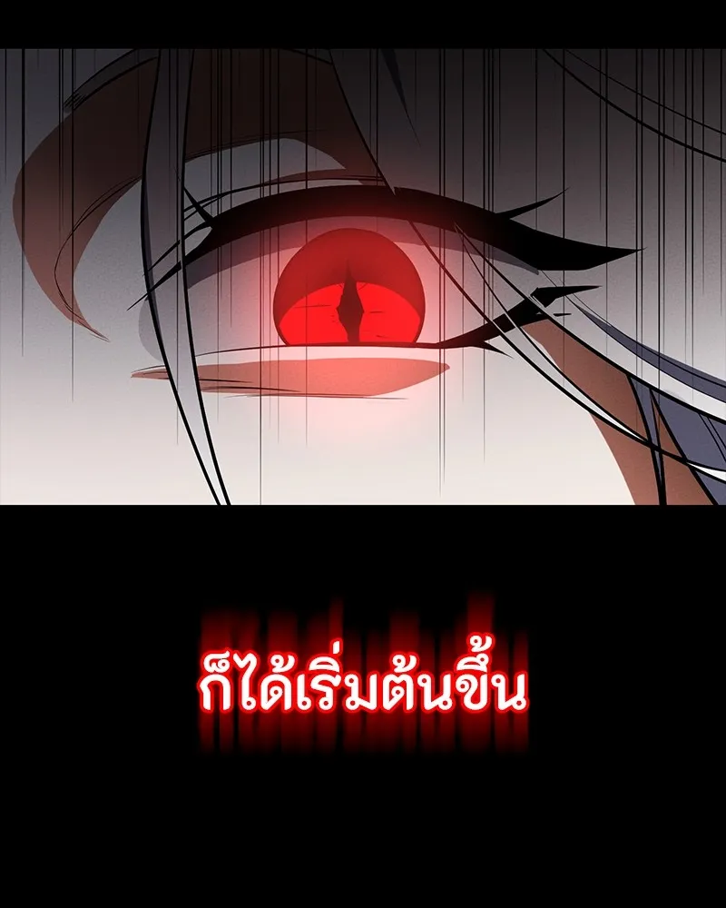 หน้า 95