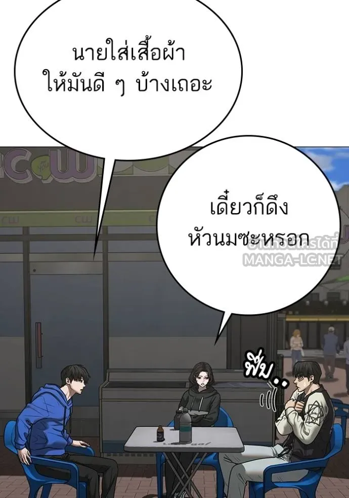 หน้า 132
