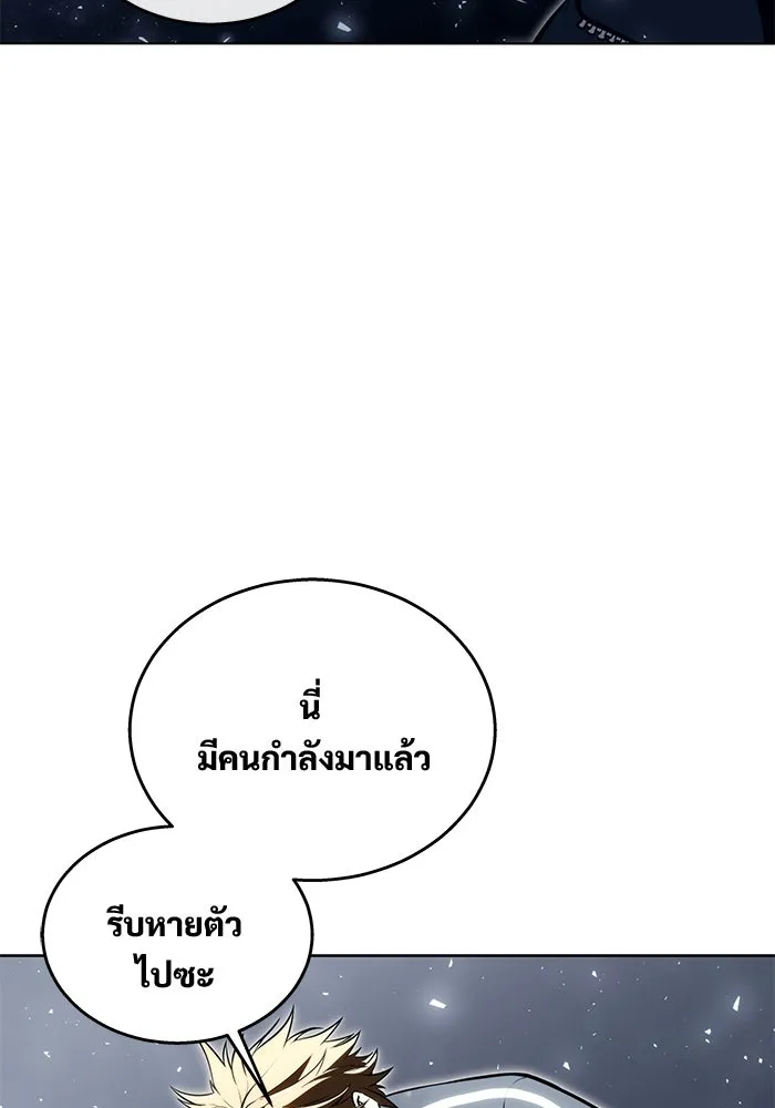 หน้า 229