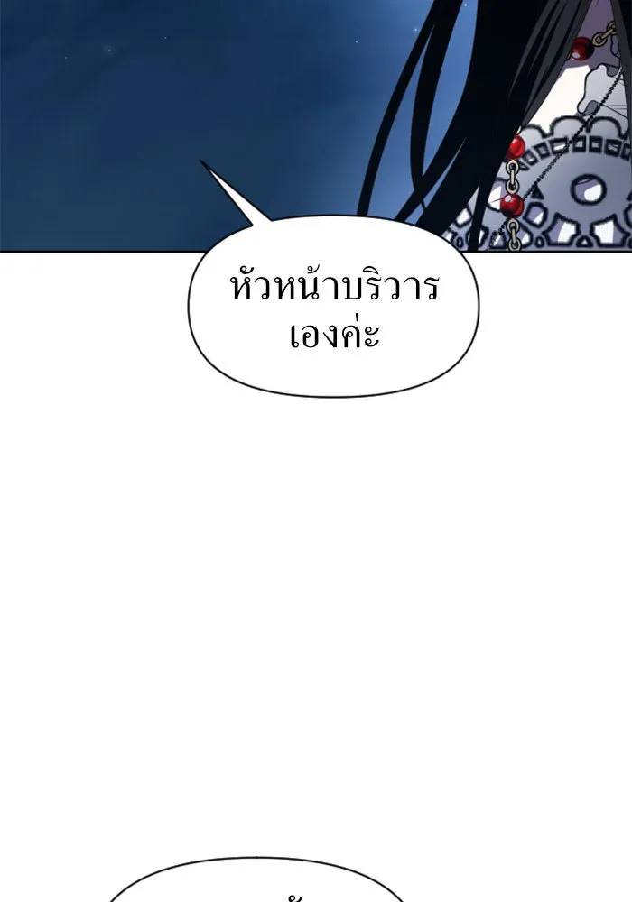 หน้า 124