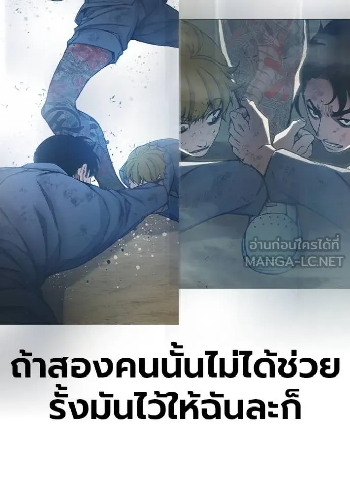 หน้า 156