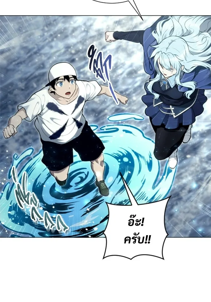 หน้า 134