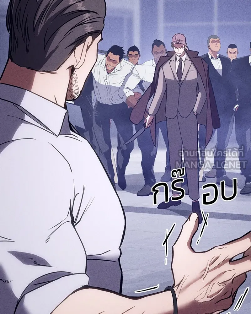 หน้า 156