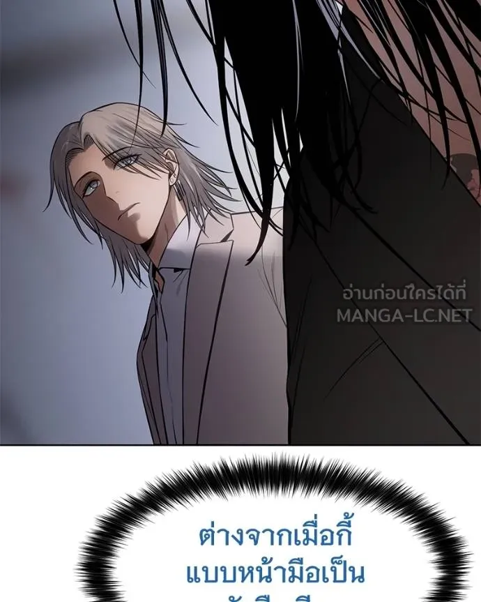 หน้า 111