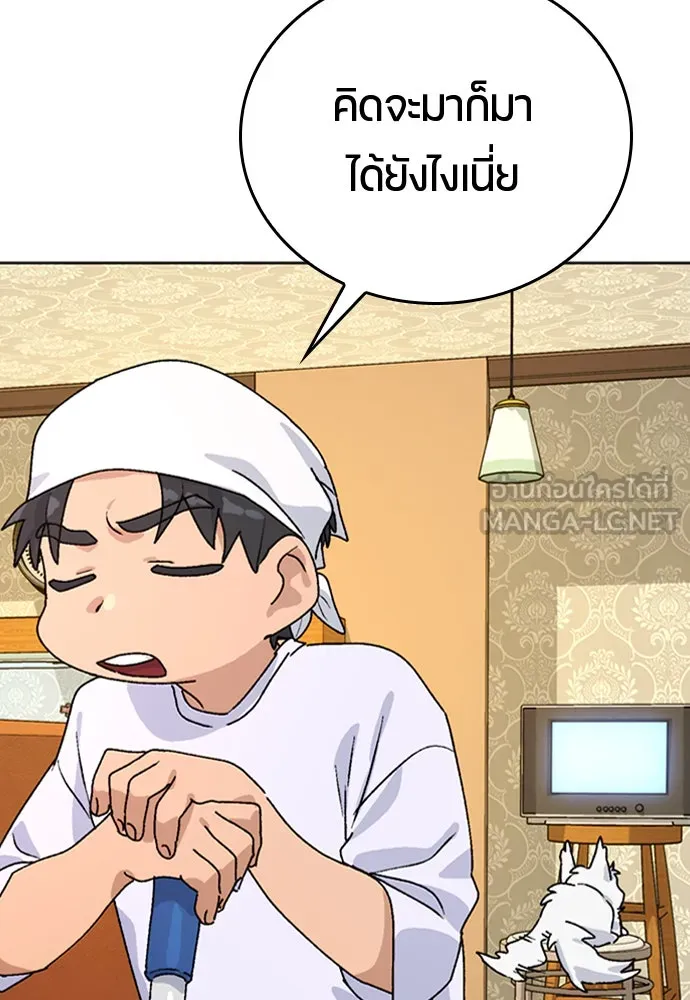 หน้า 159