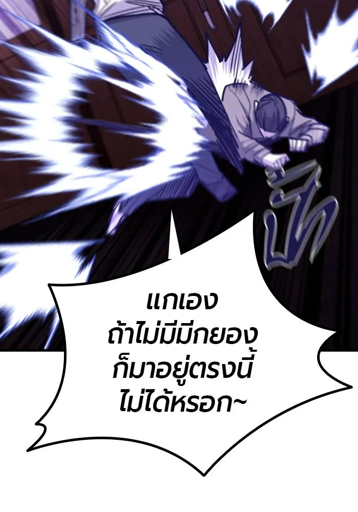 หน้า 185